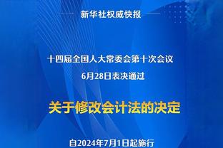 上季英超仅2人40+铲球、40+拦截&造40+运动战机会：阿诺德&凯塞多